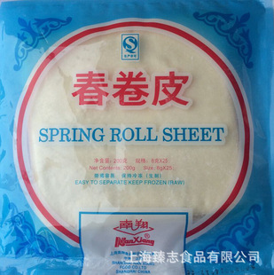 ���l�Ϻ����贺��Ƥ200g25�������ը�c�Ĵ�������ʳ���Ʒ���]