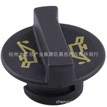 �m�ø��ظ���˹���� BOXER ѩ�F��OPP���Ϳ��w ˮ���w �����w