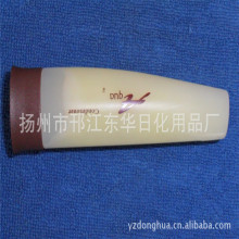 �Ƶ��e�^һ����ϴ�l¶ ���޿ͷ�ϴ�l��ԡҺ ɣ��ԡ��ܛ��ϴ�lҺ