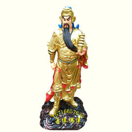 岳王爷岳飞将军神像图片张士诚塑像托塔天王神像树脂玻璃钢佛像厂