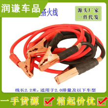 �ƿ�� 500A�ƿ���Ӵ�� ��܇�ýӾ���܇�d�Դ�B�Ӵ�늾��A��