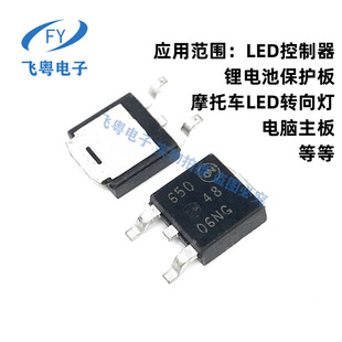 ȫ��NTD4806NG 4806NG TO252 30v76A ��X����LED�ӱ��o��MOS��