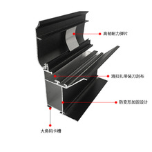 铝合金灯箱边框室内户外广告 刀刮布工程灯箱拉布灯箱铝型材