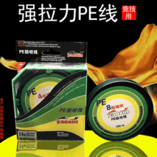 �~���ľ��˾���ɫ��ɫ100��PE������������·�������~ើ��O��