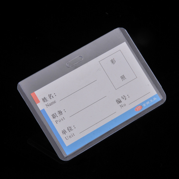A1 student badge holder