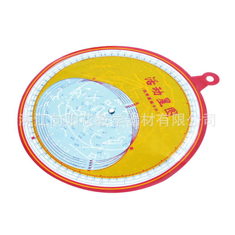 厂家直销282 四季星座卡片活动星图 小学科学 教学仪器