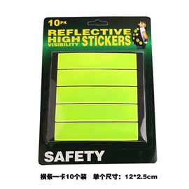 修车工具;其他骑行用品;其他配件