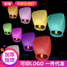 �羳��ɫ��ȼ���E�A���S���� ���Ր������������ɫ�������