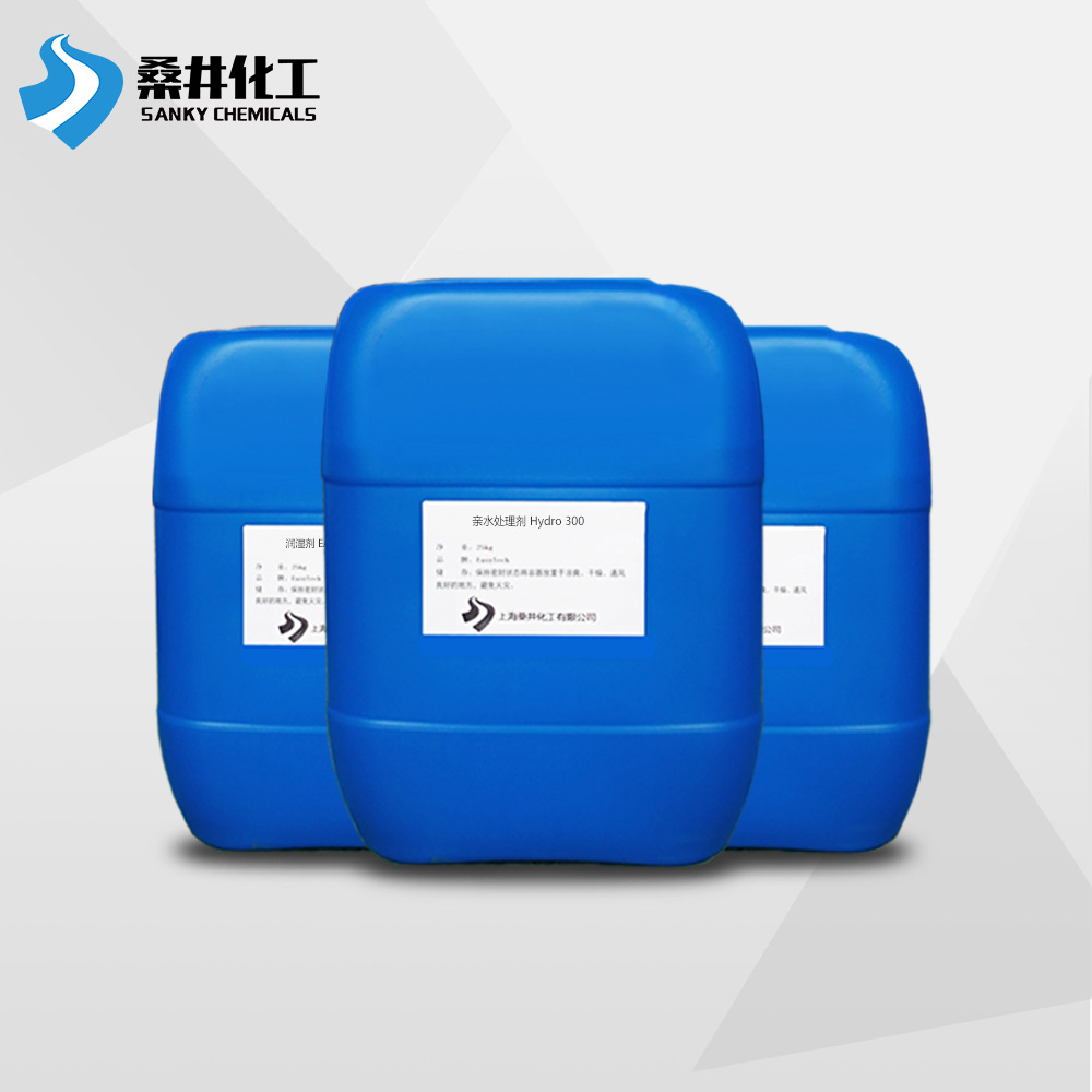 防涂鸦助剂 Y-19577 迈图