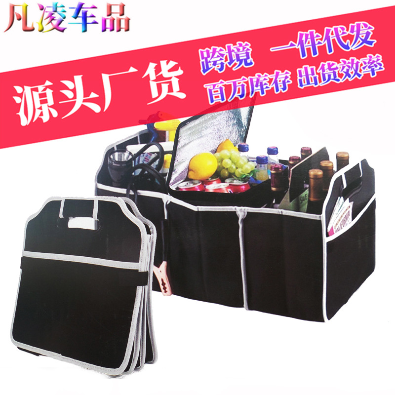Thin storage system