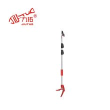 九鼎高空伸缩摘果剪SK5高枝剪摘果器摘荔枝龙眼石榴柿子摘果器具