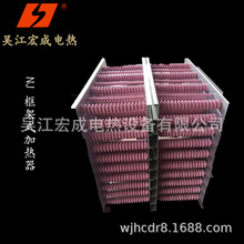 NJ内热式框架加热器履带式电加热器高温陶瓷加热器热处理加工