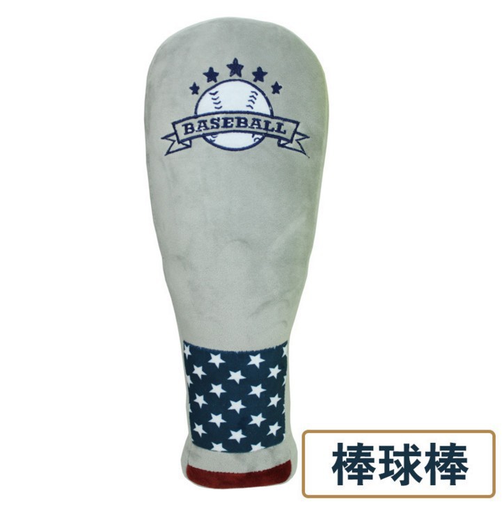 Baseball bat
