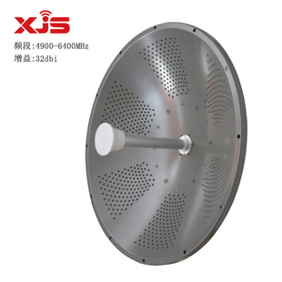 �ИI��Ʒ������32dBi�����p�O���������쾀0.9���mimo 32dBi�쾀