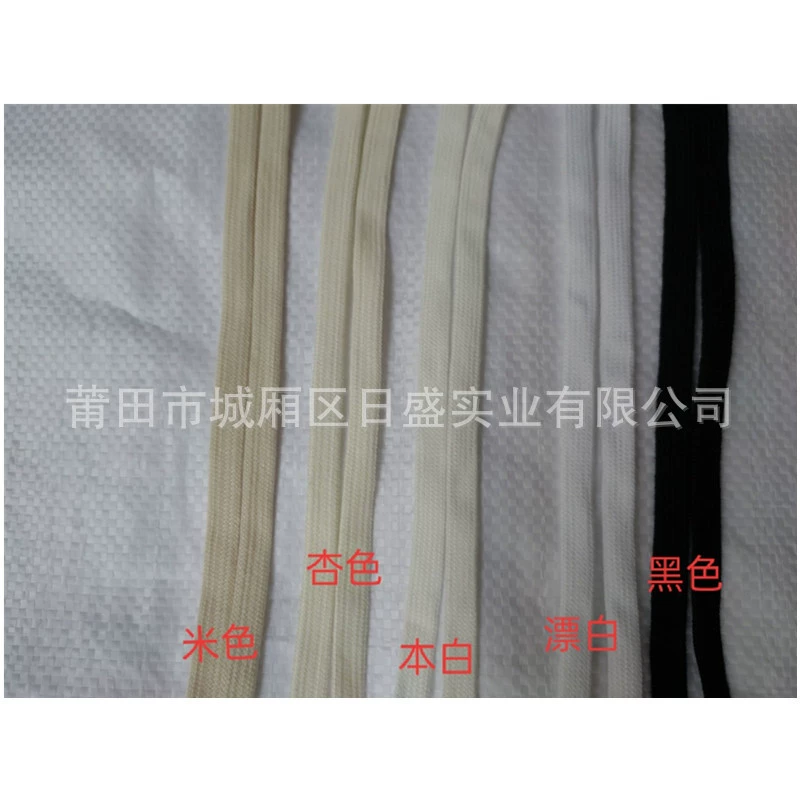 Фабрика в наличии оптом Новые двойные шнурки из тонкого хлопка 7 видов цветов опционально Vance/1970/Air Force One