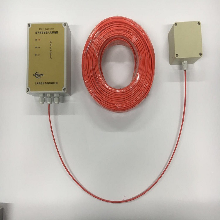 JTW-LD-KC2002A可恢复式线型感温探测器