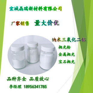�{�������X����� �{���������X�����VK-L30F �S���N��