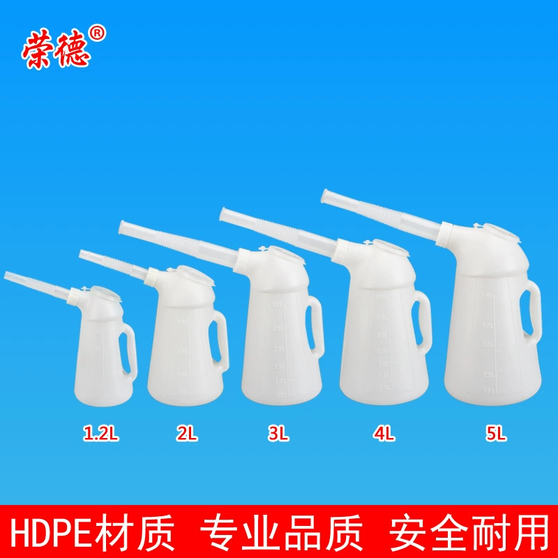 Длинный горшок масла бака масла машины рта 5Л пластиковый с баком масла автомобиля масштаба 4S бак масла машины магазина