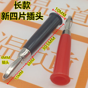 4MM�㽶���^ M5�L���B���� ����Ƭ���^ �Ӿ������^