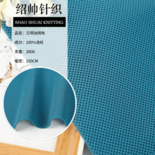 �F؛������ɫ�����ξW�۲� �A��͸��У��������܇���ο��|3d�W��