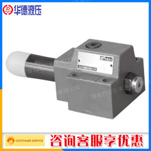 ��Ʒԭ�b�����A��ֱ��ʽ�p���yDR10DP1-40B/210YM DR10DP2-40B
