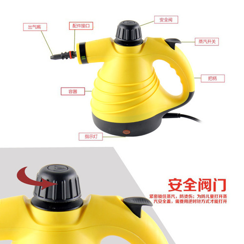 High-temperature steam cleaner, high-temperature steam cleaning machine, high-temperature grease removal steam cleaner, factory wholesale