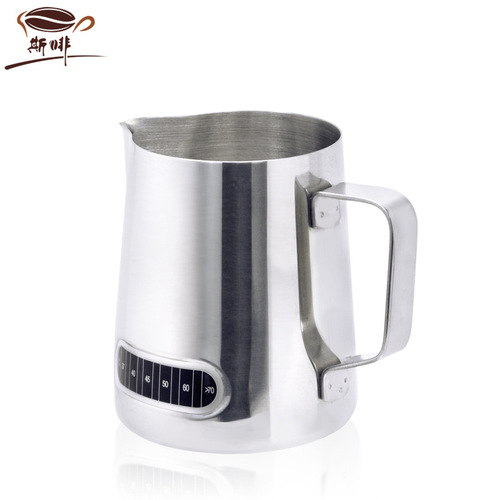 Stainless Steel 304 Frosted Latte Cup with Temperature Label and Milk Foam Design, 600ml