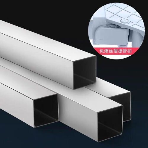 Washing machine base fully automatic drum bracket pulsator bracket washing machine storage washing machine base shelf