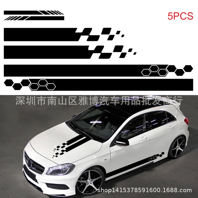 D-1221 Striped Plaid Car Stickers Creative Decoration for Car Doors, Hood, Rearview Mirror Vinyl Decal Accessories
