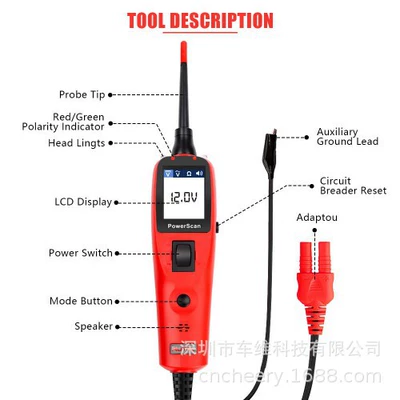 Avtomobil diaqnostika alətləri PowerScan PS100 electrical