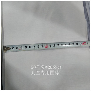 �S�ҹ���20���փ�ͯ��׃ħ�g�^�����߲� С�AͲ�o�p���� �����^��