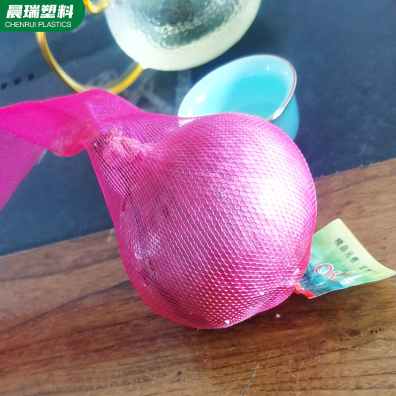 现货批发 圆葱纱网眼编织袋 生姜透气瓜果大蒜家用50斤镂空大网袋