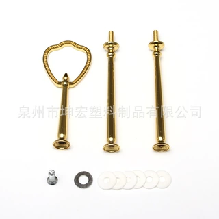 厂家蛋糕盘架锌合金珠盾牌提手点心水果盘支架金属串盘架批发