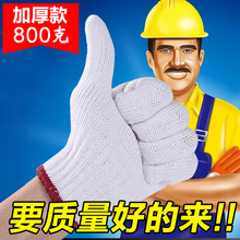�ڱ����׏S��������������ĥ�Ӻ�����޼���܇���l�������ذ�����