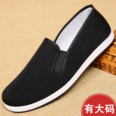 老北京布鞋男女一脚蹬防滑耐磨工作劳工鞋潮流青年透气中式黑布鞋|ru