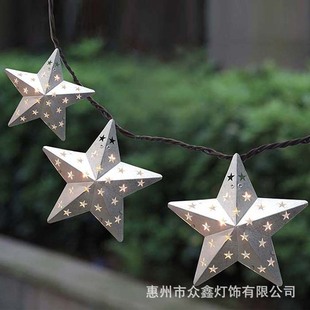 �U��С�����̫���10����������led���⻨�@ͥԺ�b��������