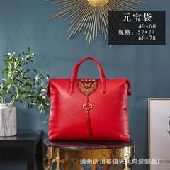 革の刺繍の元宝の絹糸は羽毛の毛布のガチョウの毛で冬に春と秋に夏に包装袋の結婚祝いをされます。