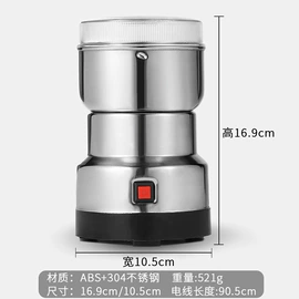 多功能切菜器;裱花嘴/袋/枪;厨房小工具
