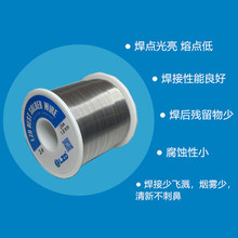 �S��ֱ�Nֱ��3.0mm����800�˸�Ʒ�|���U���a�z  �߼��Ⱥ��a�z  ��