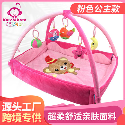 Khaki Bet baby Game blanket Mat baby music Fitness frame Newborn Toys babyplaymat
