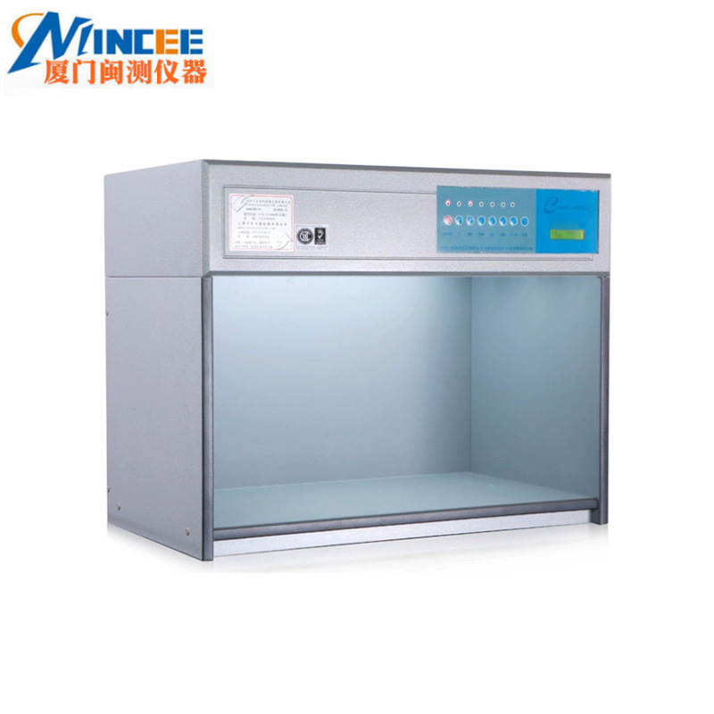 国际标准 对色灯箱 D65四五六光源箱面料纺织调漆印刷染布料比灯