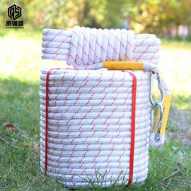 安全绳;其他安全网;篮球架