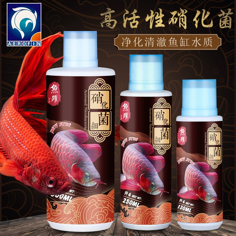 Enofen koi попугай нитрифицированный аквариум стабилизатор очистки воды Прозрачный рыбоводство средство для кормления очистка воды 500 мл