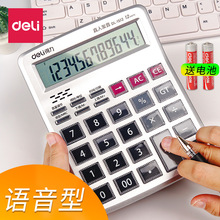 ����1512�кŰ칫�����ͼ����� ����Ļ��������� �̳�����������