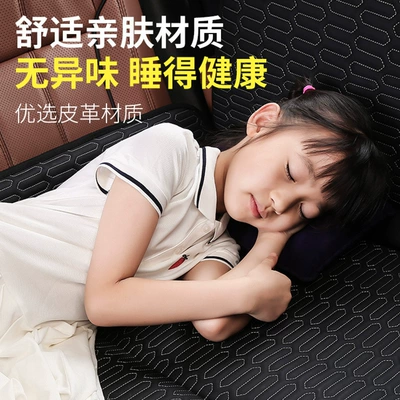Vehicle-mounted inflatable bed, Back Seat Foldableing Bed Kidsren's