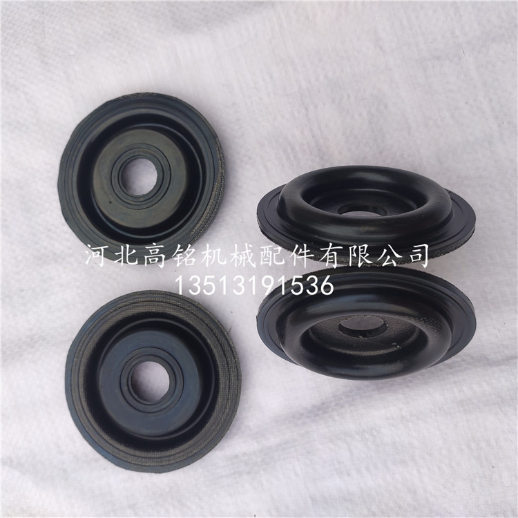 现货批发充量调节阀膜板ZJJ4-34 夹布橡胶密封件 夹金属网橡胶垫