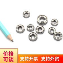 ���ҹ�Ӧ62800ZZ 62900ZZ΢�������� ��������� �������