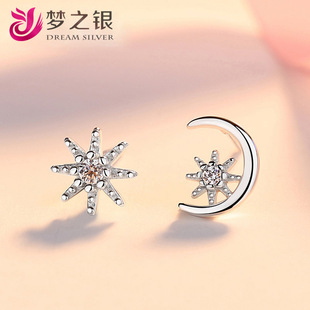 S925���y���¶��hŮ�������sС���°ٴ����Ƕ���Ś��|����Ʒ