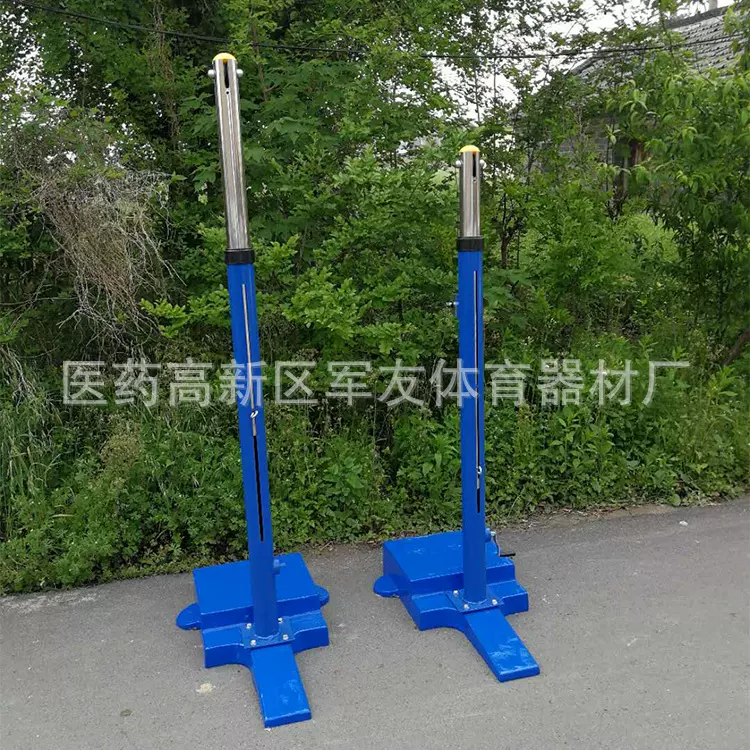 铸铁排球柱室内外移动气排球排球多用架羽毛球网网柱标准排球网架