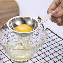 Source manufacturer 304 stainless steel egg separator creative baking tools egg white and yolk separator egg filter